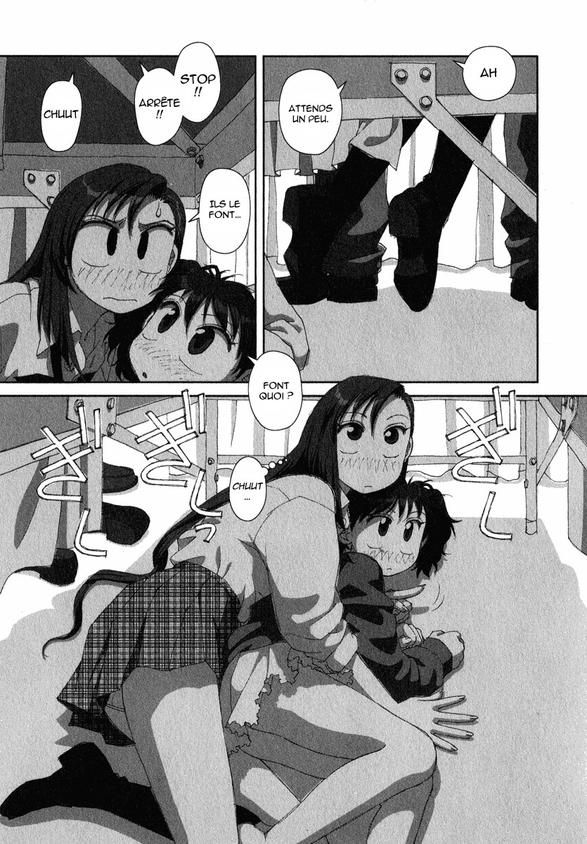img Boku no Futatsu no Tsubasa 21
